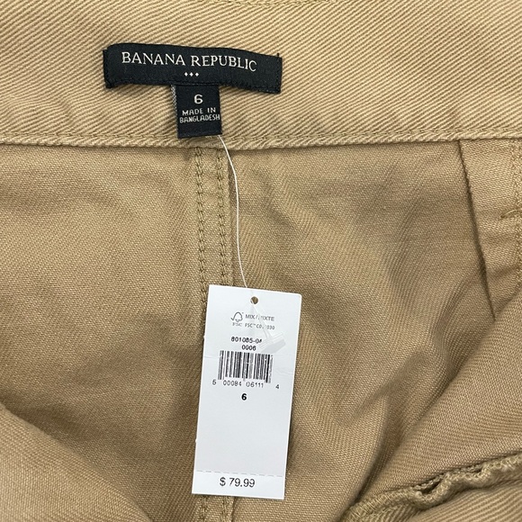 Banana Republic skirt - Picture 2 of 3